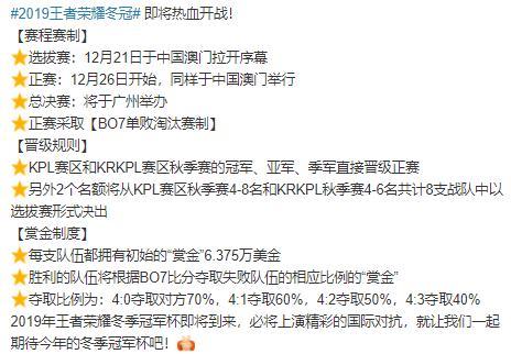 澳门正版资料大全免费歇后语下载金,專家解析意見_JRY94.521实验版