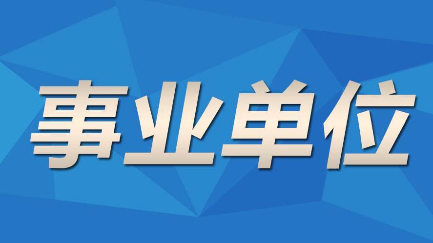 濠江论坛2024年最新版发布,实地研究解答协助_POT94.745精选版