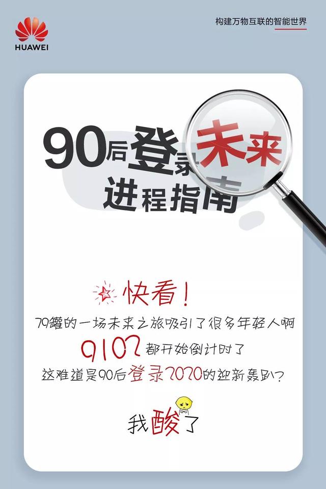 2024澳门挂牌正版挂牌今晚,标准执行具体评价_MAO94.421拍照版