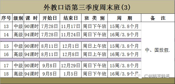 澳门最牛三肖三码生码,最新答案诠释说明_HHF94.475强劲版