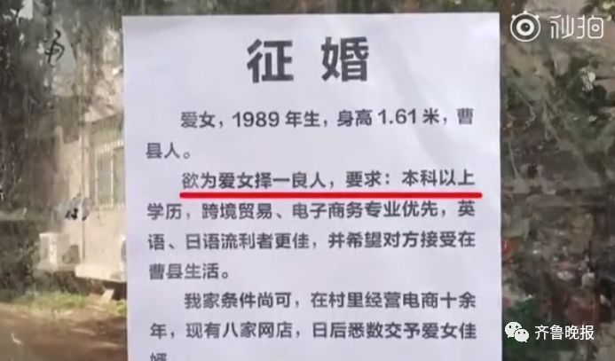 含山酒店最新招聘启事发布，职位空缺等你来挑战！