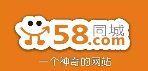 锅炉工最新招聘信息汇总，58同城求职平台等你来！