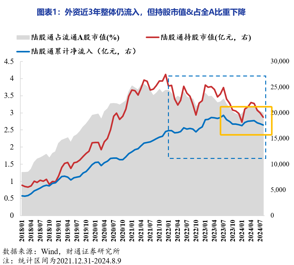 新澳门开奖现场开奖结果直播,持续改进策略_UVJ82.625生态版