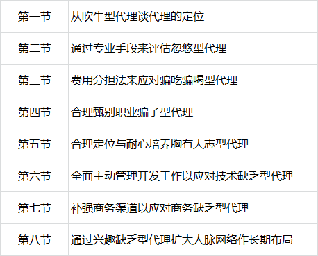 黄大仙精选三肖三码资料五生肖五行属性心软是病,数据指导策略规划_MHQ82.916复古版