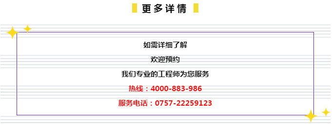 8383848484管家婆特中,精准解答方案详解_DGG82.617社区版