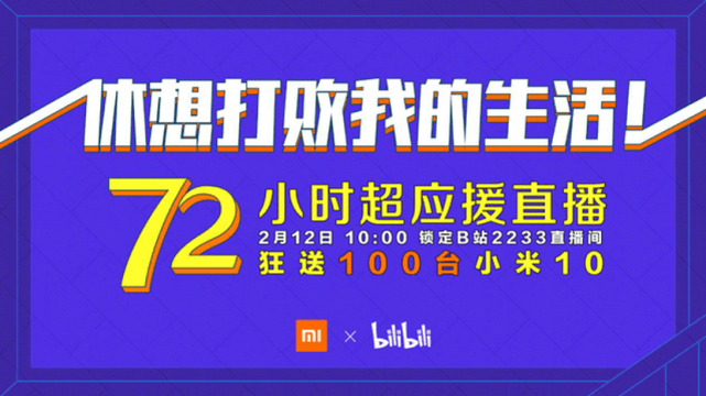 盖州8小时最新招聘，时代脉搏与人才汇聚的交汇点