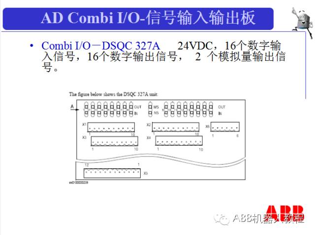 新澳天天开奖资料大全600,专家解说解释定义_DMS82.548养生版