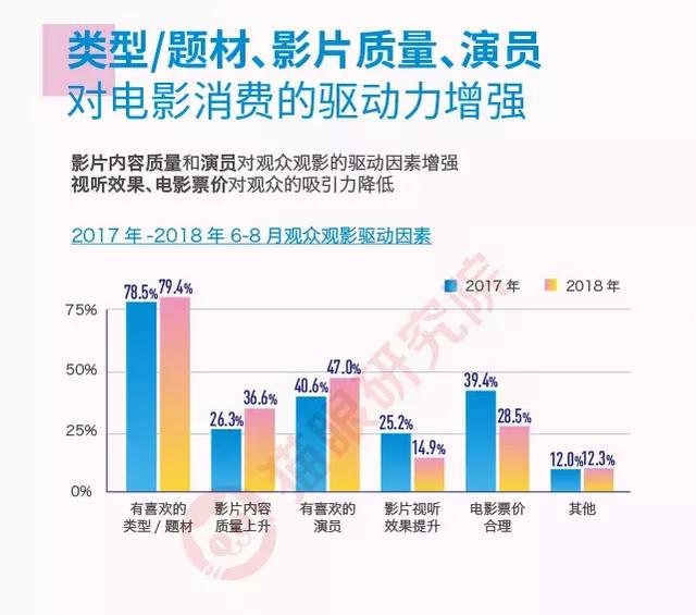 新澳濠江伦坛22324,数据整合决策_AZJ82.537未来版