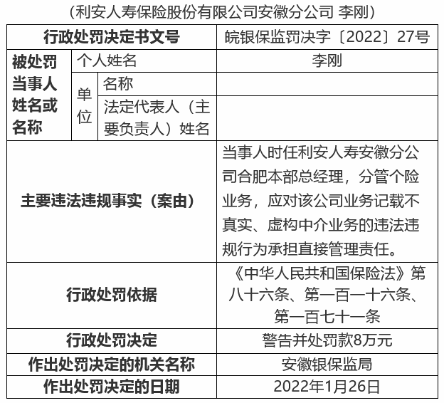 澳门正版三肖必中三肖必出,实际确凿数据解析统计_BNR82.689明亮版