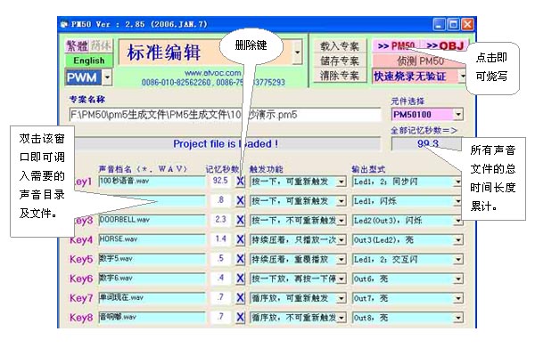 澳门最准内部资料期期,系统评估分析_TBT82.633黑科技版