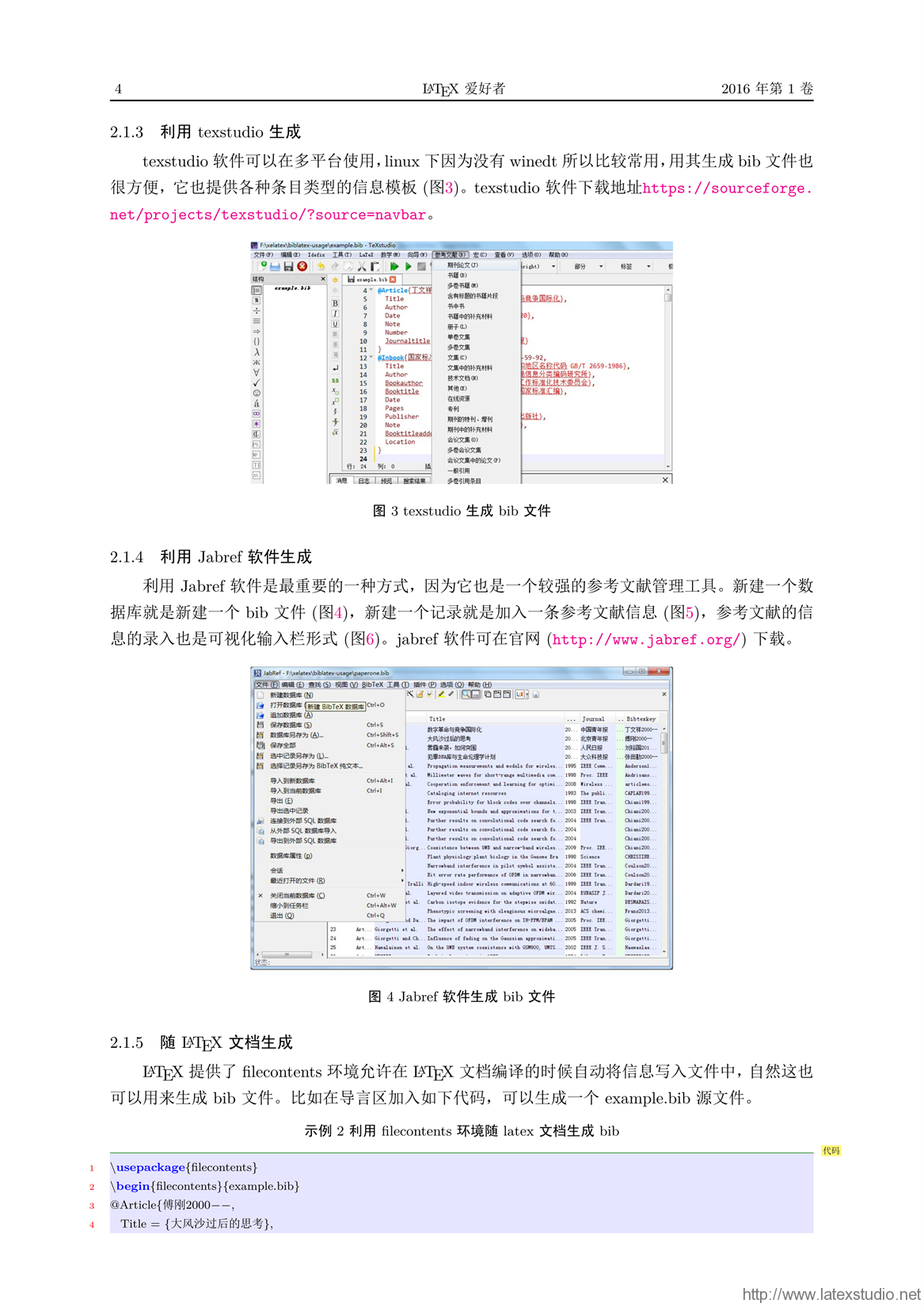 澳门内部最准免费资料,综合计划评估_YYZ82.602钻石版