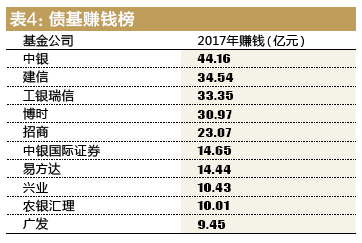 77777788888王中王特征,稳健设计策略_FDZ82.997传达版