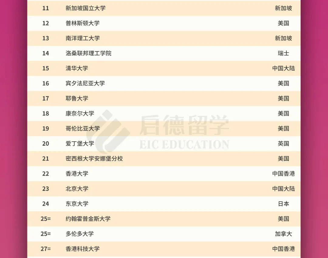 澳门今晚九点30分开奖,科学解释分析_SZN82.495变革版