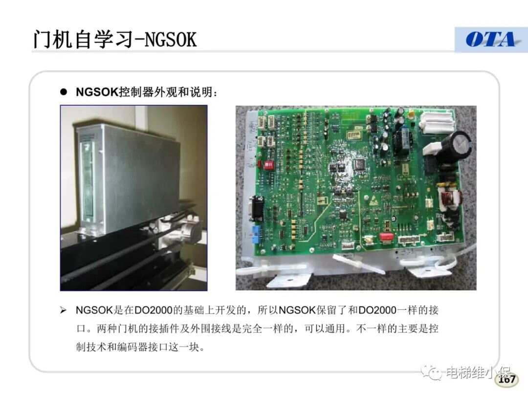 新奥门内部资料精准大全,深入研究执行计划_GGK82.520随行版