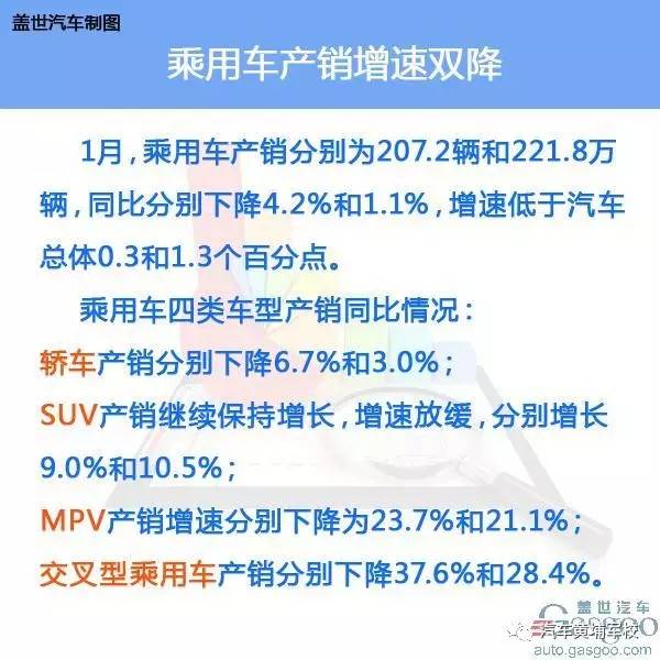 新澳2024年最新特马,深入研究执行计划_BCZ82.186互助版