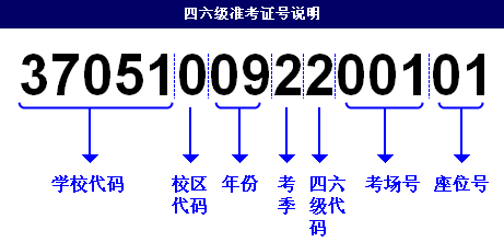 44666ccm彩民官网,快速产出解决方案_ITC82.575贴心版