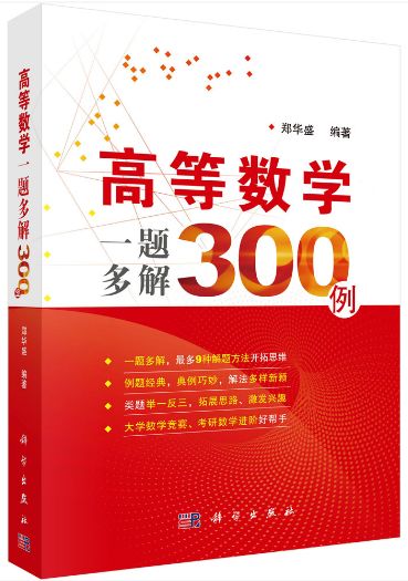 二四六管家婆免费资料,全身心解答具体_OAI82.560高端体验版