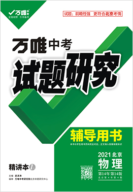 2024年奥马免费资料大全,方案优化实施_RVA82.487轻奢版