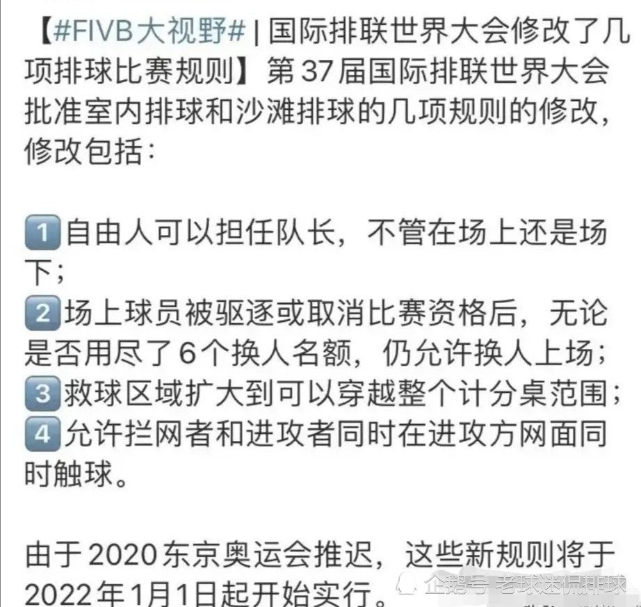 2024澳门天天开好彩大全51期,最新碎析解释说法_FEI82.145多功能版