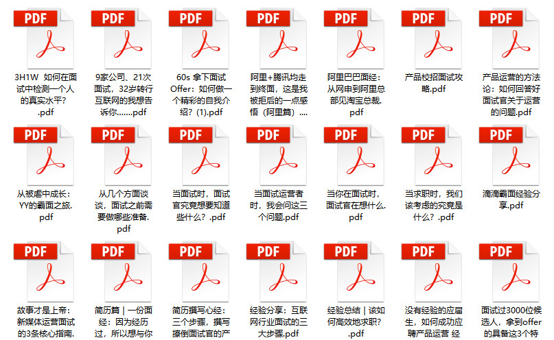 2024新奥门正牌资料大全,快速实施解答研究_TNP82.728影音体验版