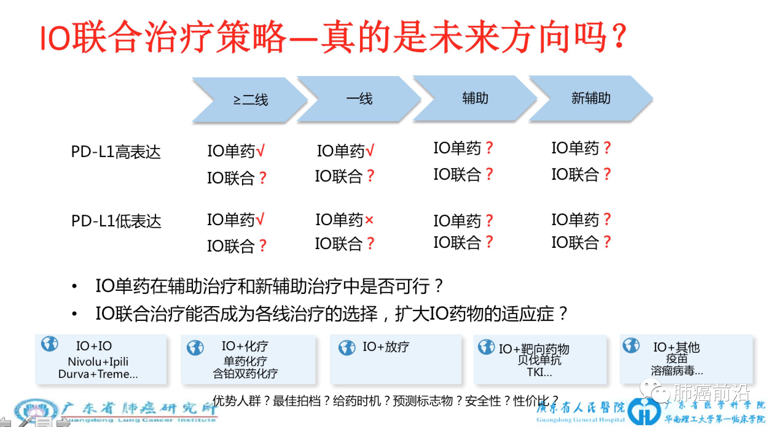 濠江论坛最精准的资料,实证数据分析_BSB82.676自由版