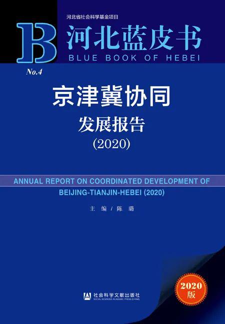 626969澳门资料大全2022年最新版亮点,社会承担实践战略_IZF82.102模块版