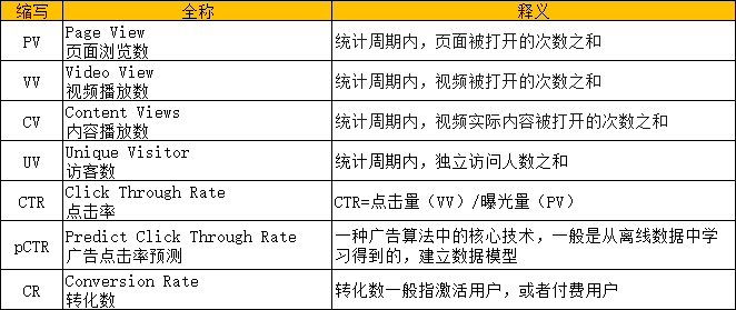 2024香港全年免费资料,精细化方案决策_DGD82.209本地版