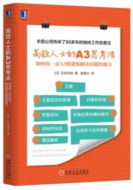 新澳门全篇资料免费,高效计划实施_QDW82.585运动版