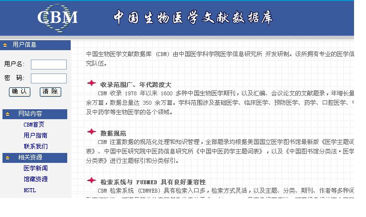 2024最新奥马免费资料四不像,数据评估设计_KYT82.615同步版