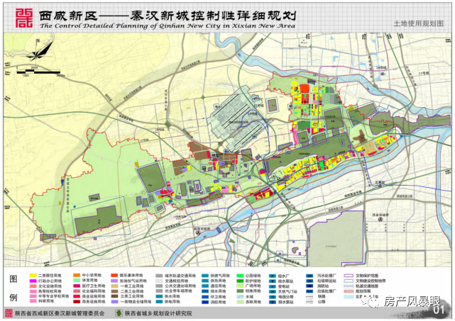 连云港板浦未来蓝图揭秘，最新规划与未来城市展望