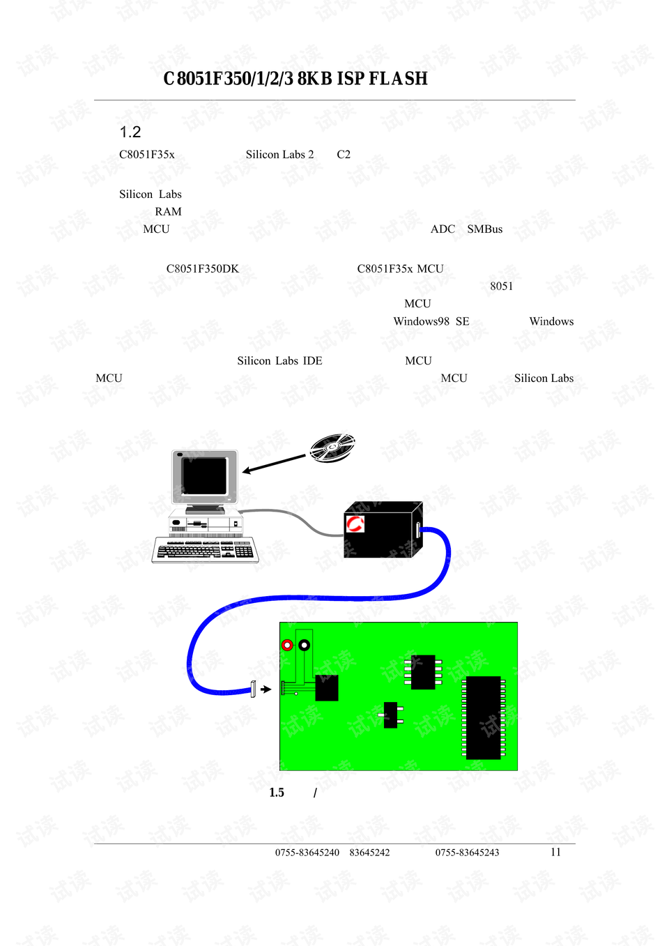 49码澳门免费资料使用方法,全身心数据指导枕_VIX82.567VR版