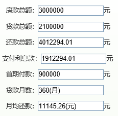 2024新奥资料免费49图片、定制化执行……,专业地调查详解_DDY82.511户外版