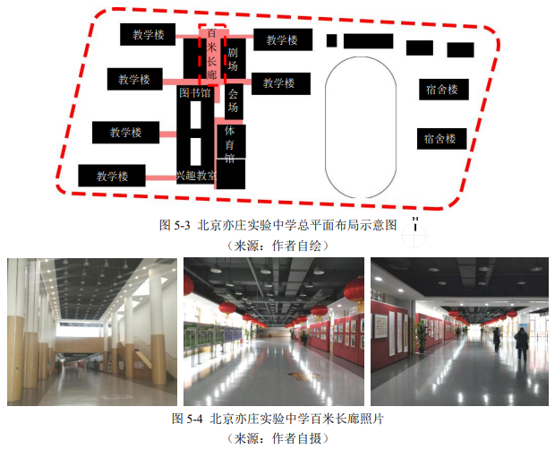 王中王一肖一特一中,202023,设计规划引导方式_SRZ82.514云端版