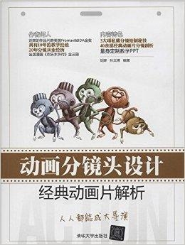 跑狗图出版新一代论坛的特点,快速解答方案设计_YLD82.680旅行版