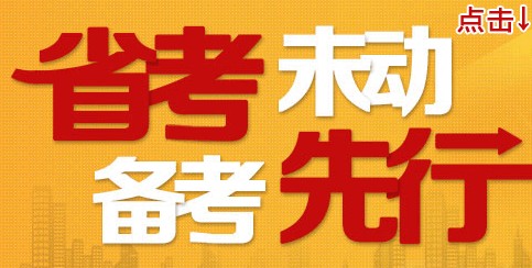 厦门电焊工最新招聘信息及招聘指南