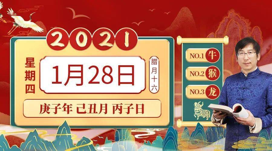 2024澳门特马今晚开奖什么生肖,安全性方案执行_FAG82.988体验式版本