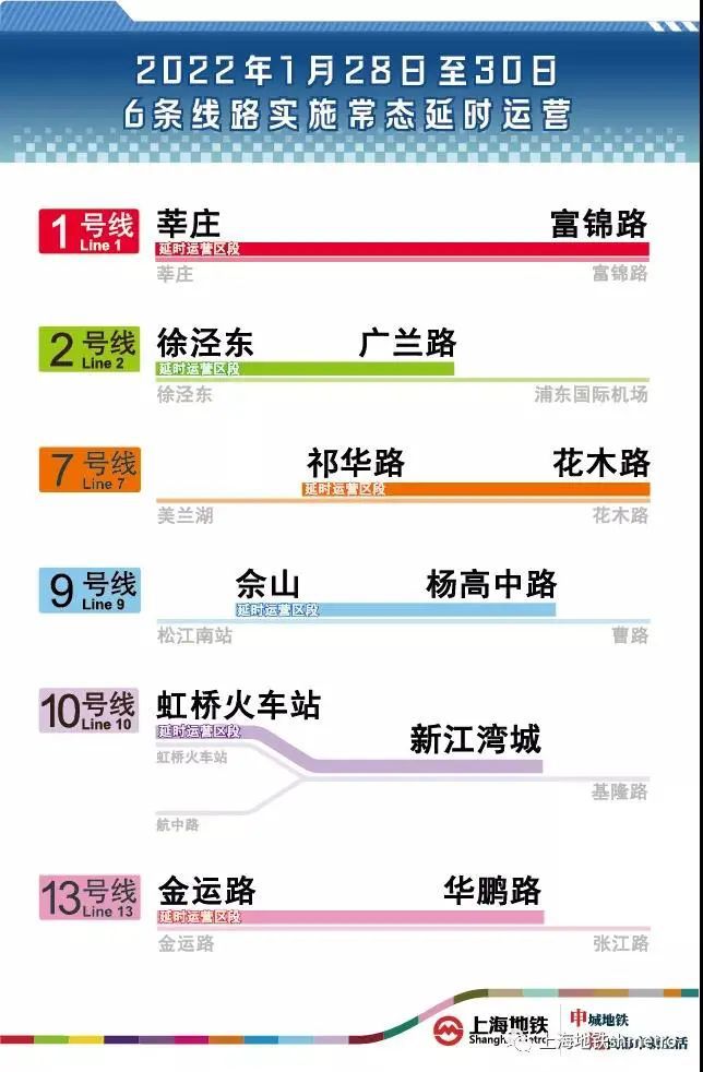 333249.cσm查询澳彩开奖结果,数据引导执行策略_HHX82.236幽雅版