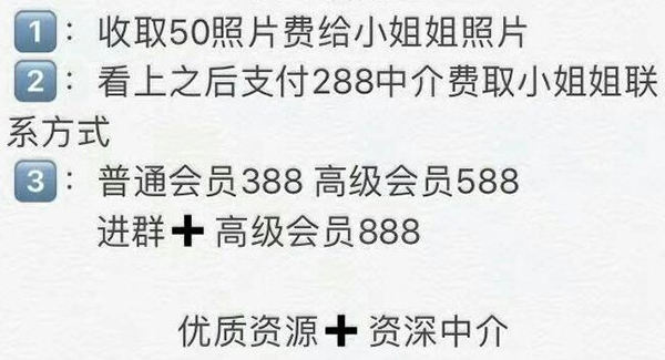 远离色情内容，追求健康娱乐生活，寻找合法文化活动的建议