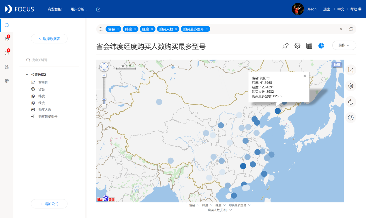 关于88uu最新地址的探讨与犯罪问题分析