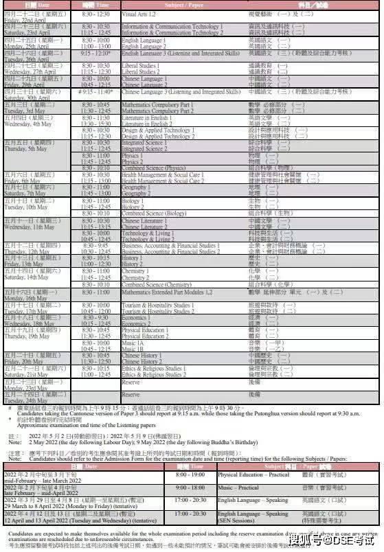 奥门六合历史记录查询,稳固计划实施_TYP82.668赋能版