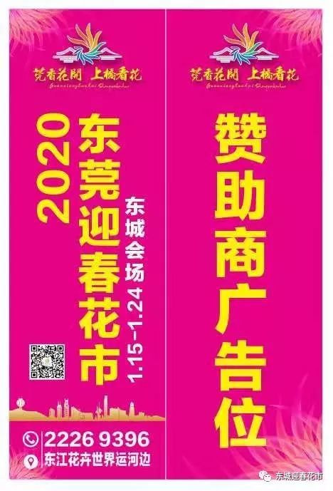 二四六天天好(944cc)246天下彩赢彩二四六-6合宝典,快速实施解答研究_DXP82.907原创版