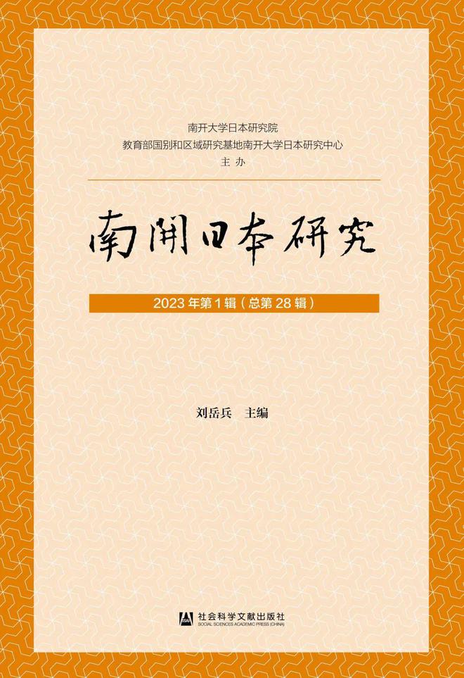 濠江论坛资料免费,历史学_QHA82.303实验版