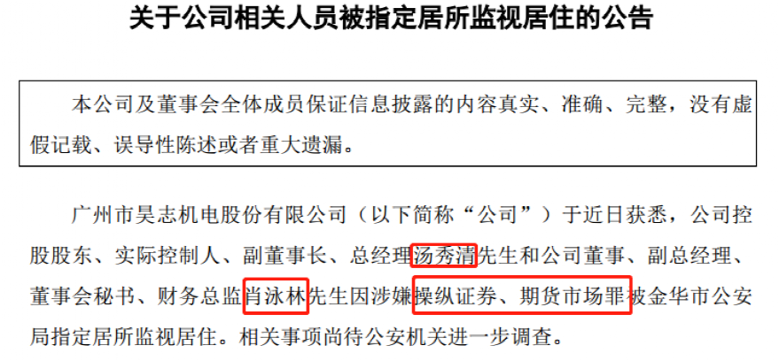 噢门四肖四码准中搞笑,社会责任法案实施_CEU82.312本地版