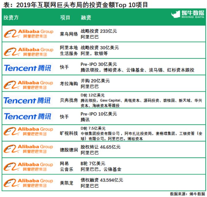 4949澳门开奖现场开奖记录,安全设计解析说明法_ORI82.383编辑版