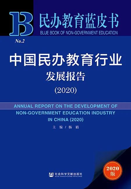 新澳精准资料免费提供305,社会责任实施_LEH82.919安全版