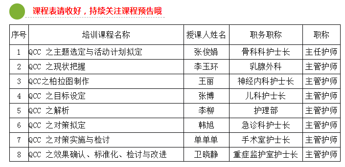 今晚9点30开什么数字,实用性解读策略_KJW82.184影像版