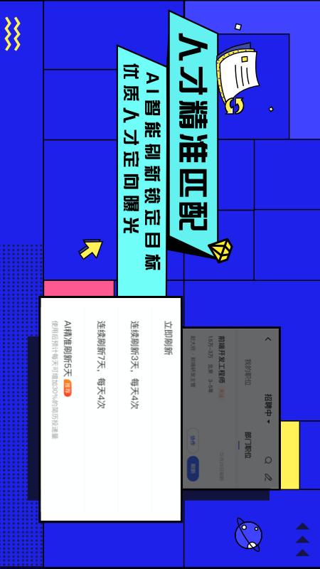 7777788888新版跑狗图解析,工业厂房监控_LZR82.253时尚版