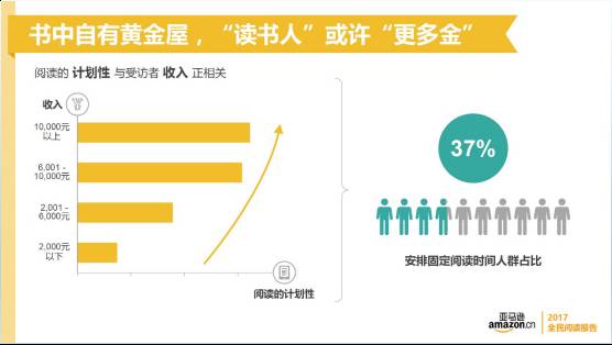 2024正版新奥管家婆澳门,综合计划评估_UOJ82.290量身定制版