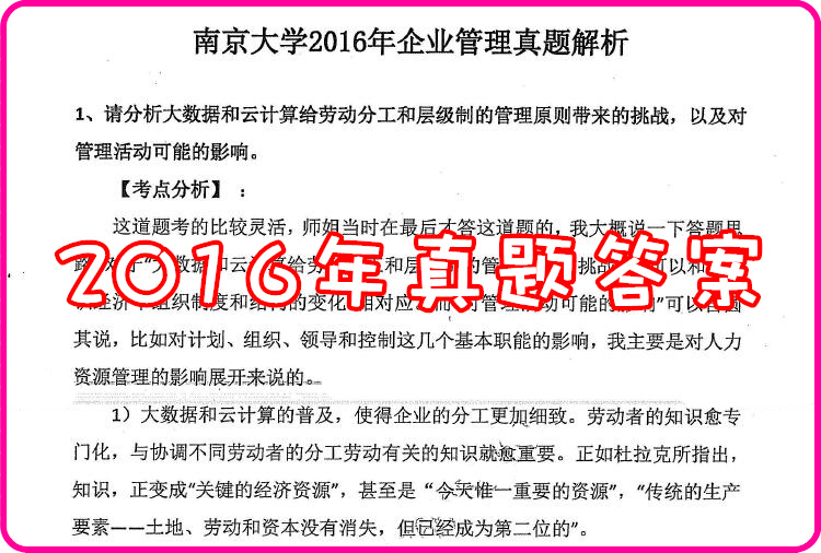 2024新澳资料免费精准17期,理论考证解析_KUH82.747编程版