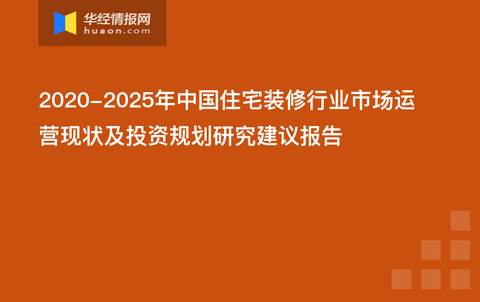 2024正版资料大全,行动规划执行_HEZ82.732移动版